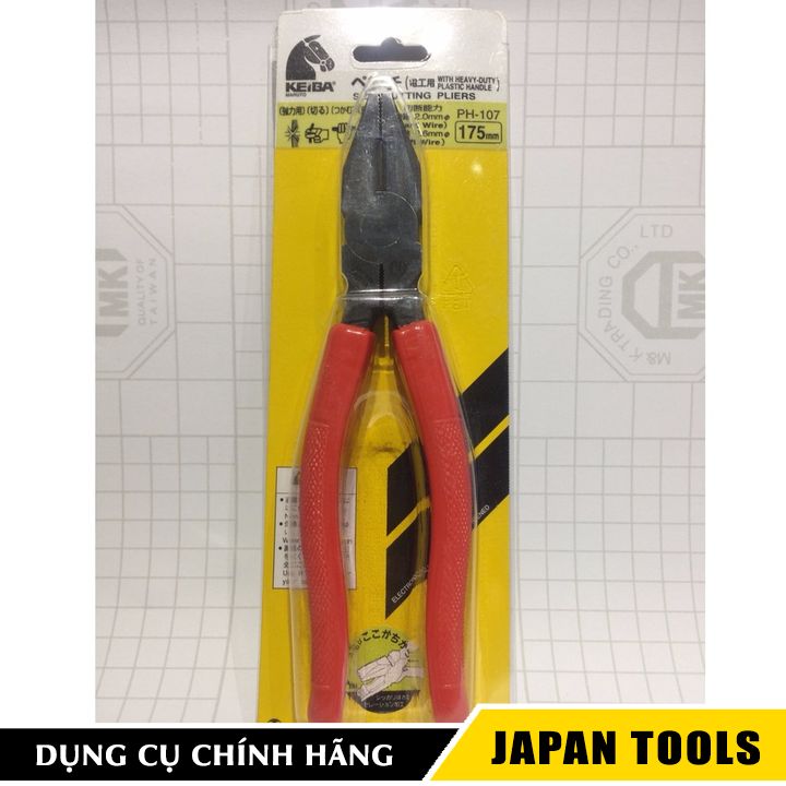 Kềm điện 7" Keiba PH-107 (Made in Japan) | Japan Tools