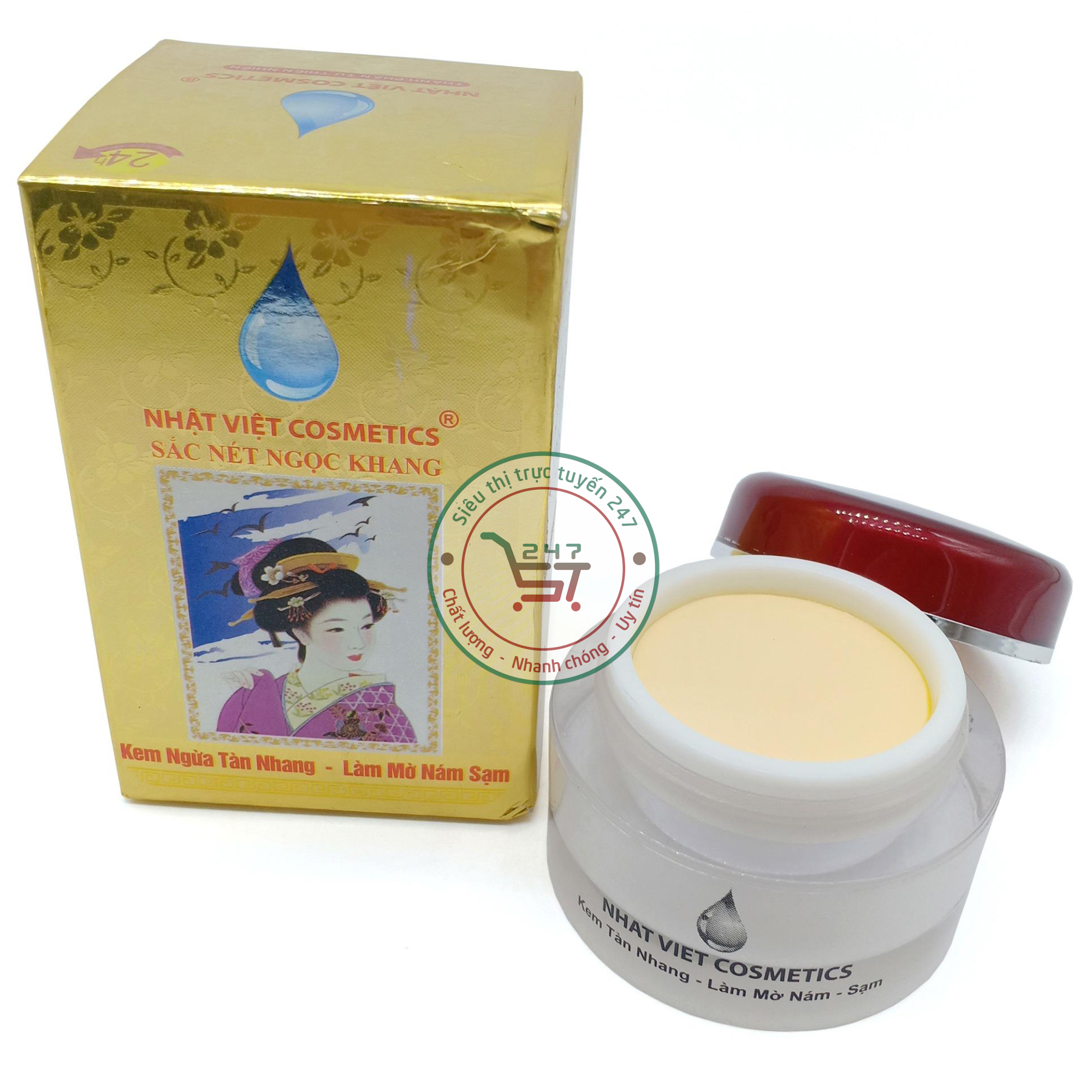 Kem Nám Tàn nhang làm mờ Sạm dưỡng Trắng da Sắc Nét Ngọc Khang 20g (vàng)