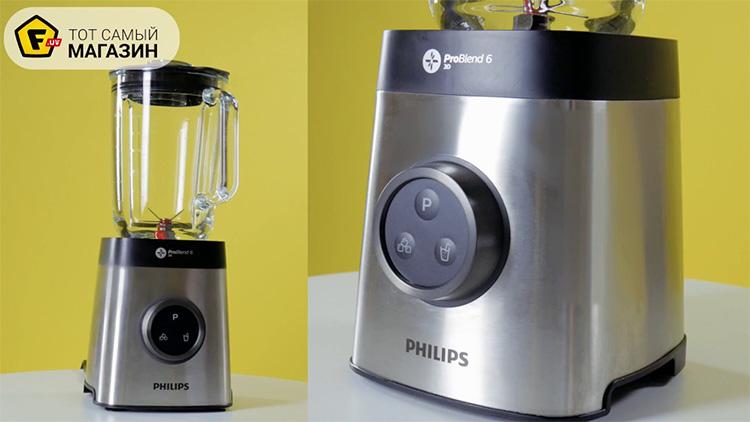 Máy xay sinh tố cao cấp Philips HR3652 1400W