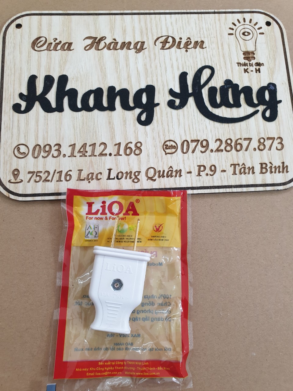 Phích cắm điện LIOA 2 chân dẹt - EU2D