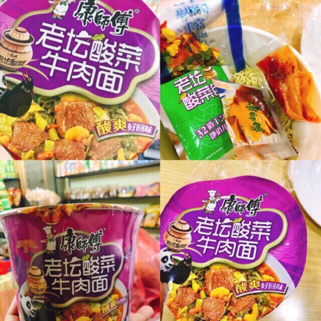 MỲ TÔM NỘI ĐỊA TRUNG QUỐC
