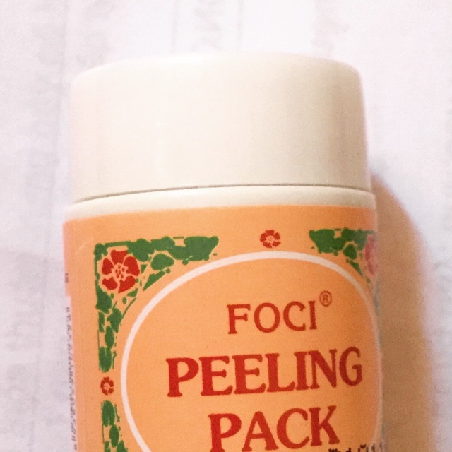 Gel lột mụn Gamma Peeling Pack hũ 60g
