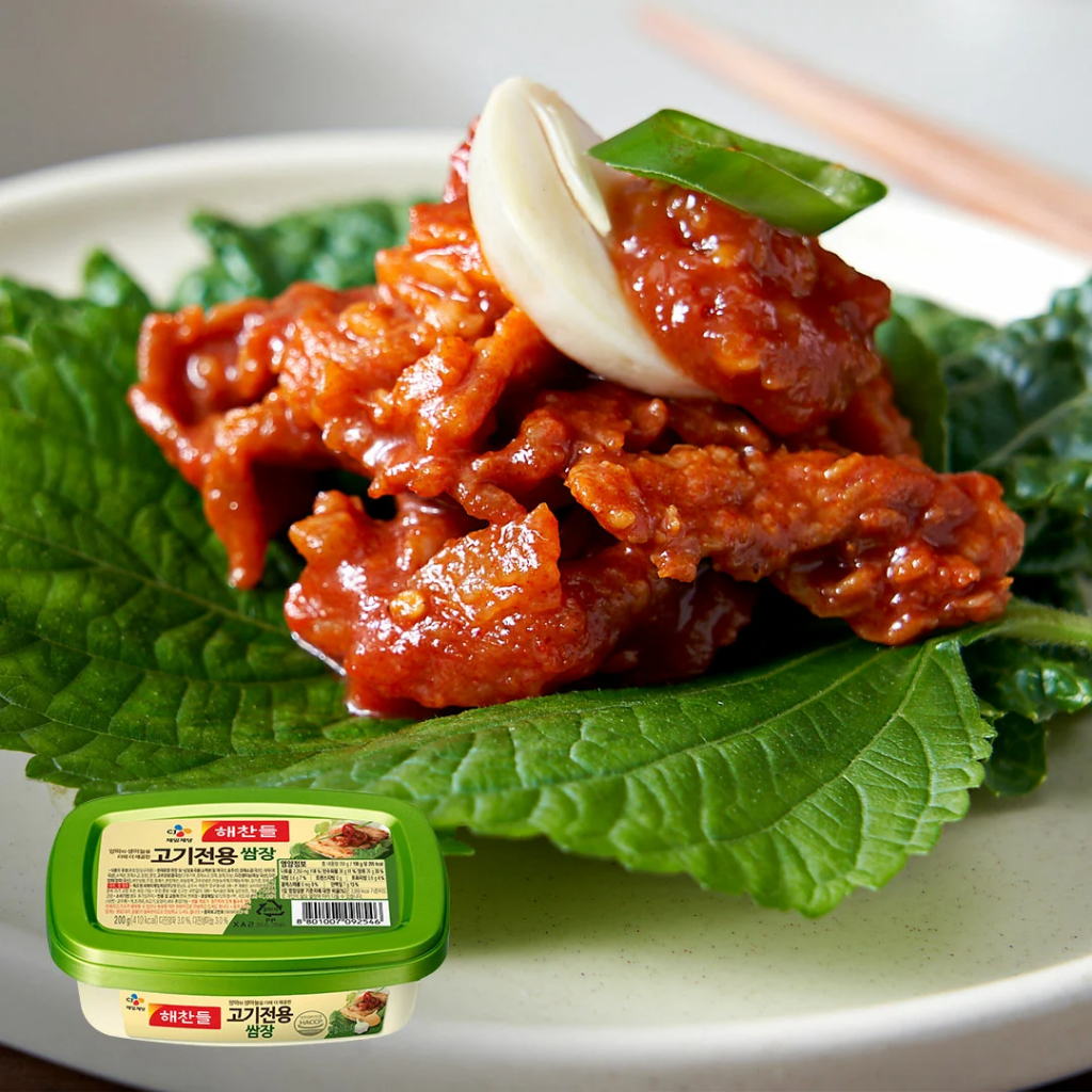 Tương trộn Hàn Quốc CJ (170g - 500g)