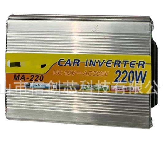 Bộ kích -chuyển nguồn 12v dc sang 220v ac 1000w lony ly-220 sin chuẩn