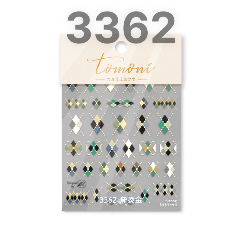 Sticker lụa dán móng nail nghệ thuật , hình Sticker lụa , tấm dán trang trí móng nail cao cấp