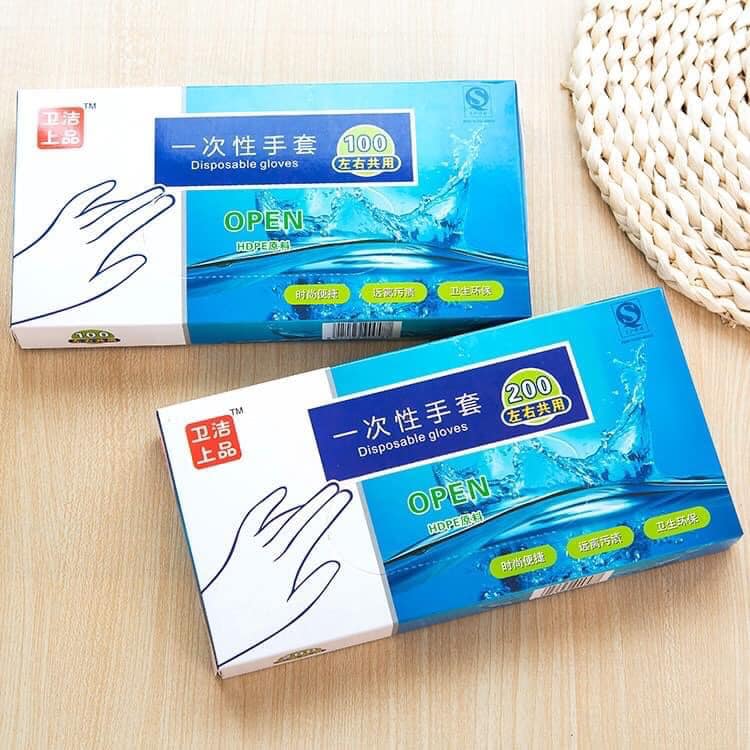 Hộp 200 găng tay nilon đa năng (LOẠI 200 CÁI) - tkvt1