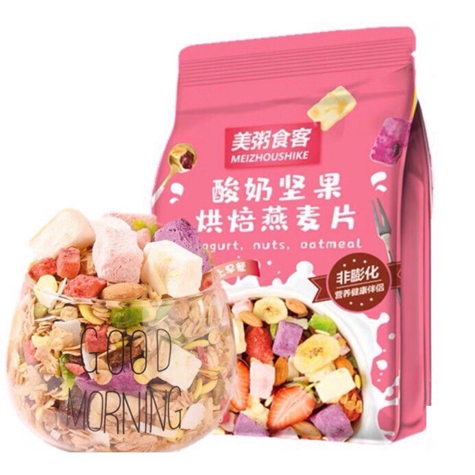 COMBO 2 TÚI NGŨ ĂN KIÊNG MIX HOA QUẢ SỮA CHUA TÚI HỒNG