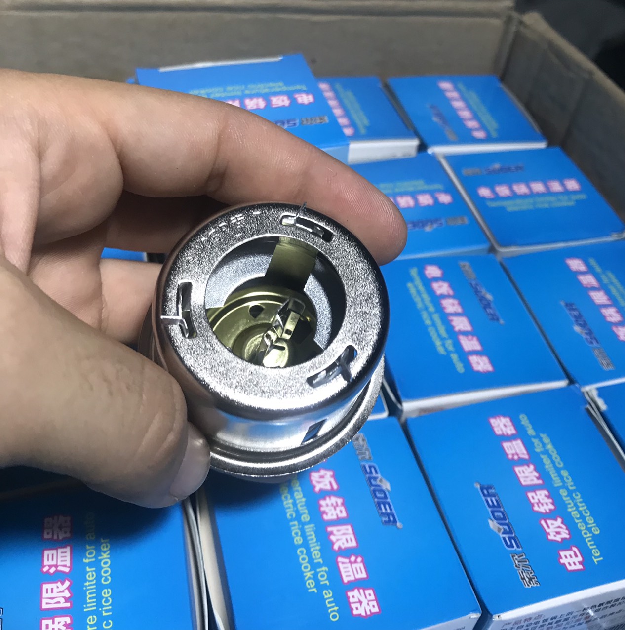 Rơ le nồi cơm điện ( loại tốt có hộp )