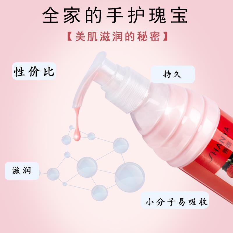 Kem làm móng làm mềm da khóe móng