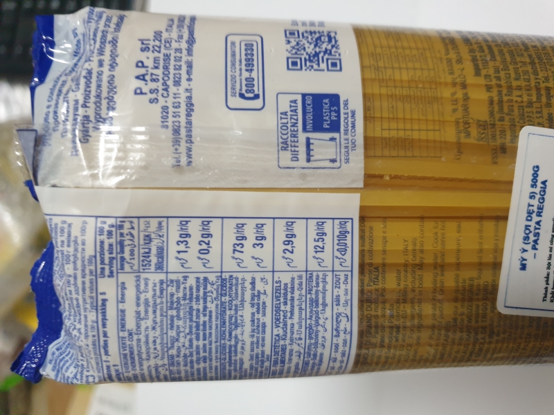 Mì Ý sợi dẹt 5 Pasta Hiệu REGGIA Gói 500g nhập khẩu Italia