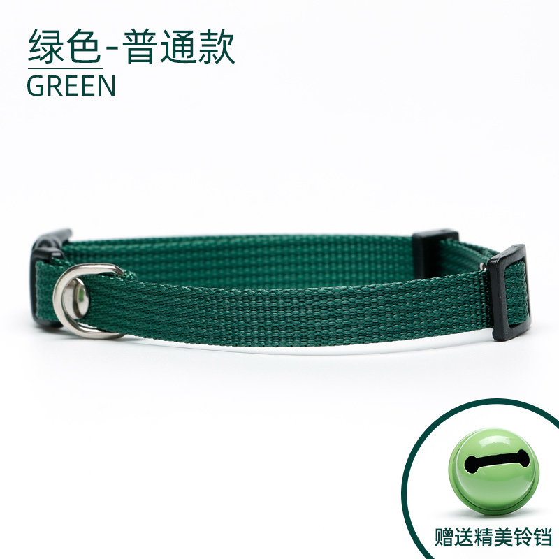 Điểm Nóng Vật Nuôi Thú Cưng Mất Chữ Thẻ Nhận Dạng Cổ Nylon Băng Cổ Dây Xích Chó Cổ Áo Mèo Chuông Vòng Cổ LAZADAXuất Sắc Nhất Năm Của Mô Hình Vụ Nổ Hàng