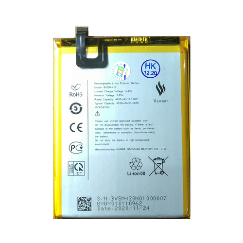 Pin vsmart joy 2 plus bvsm-420
