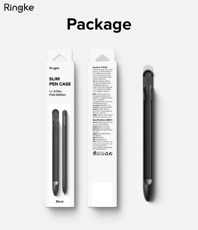 Ngăn Đựng Bút RINGKE Slim Pen Case Cho S Pen Galaxy Fold