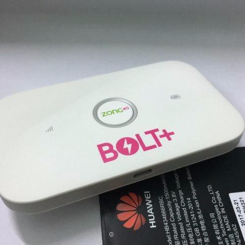 Bộ Phát Wifi 3G/4G Huawei E5573C