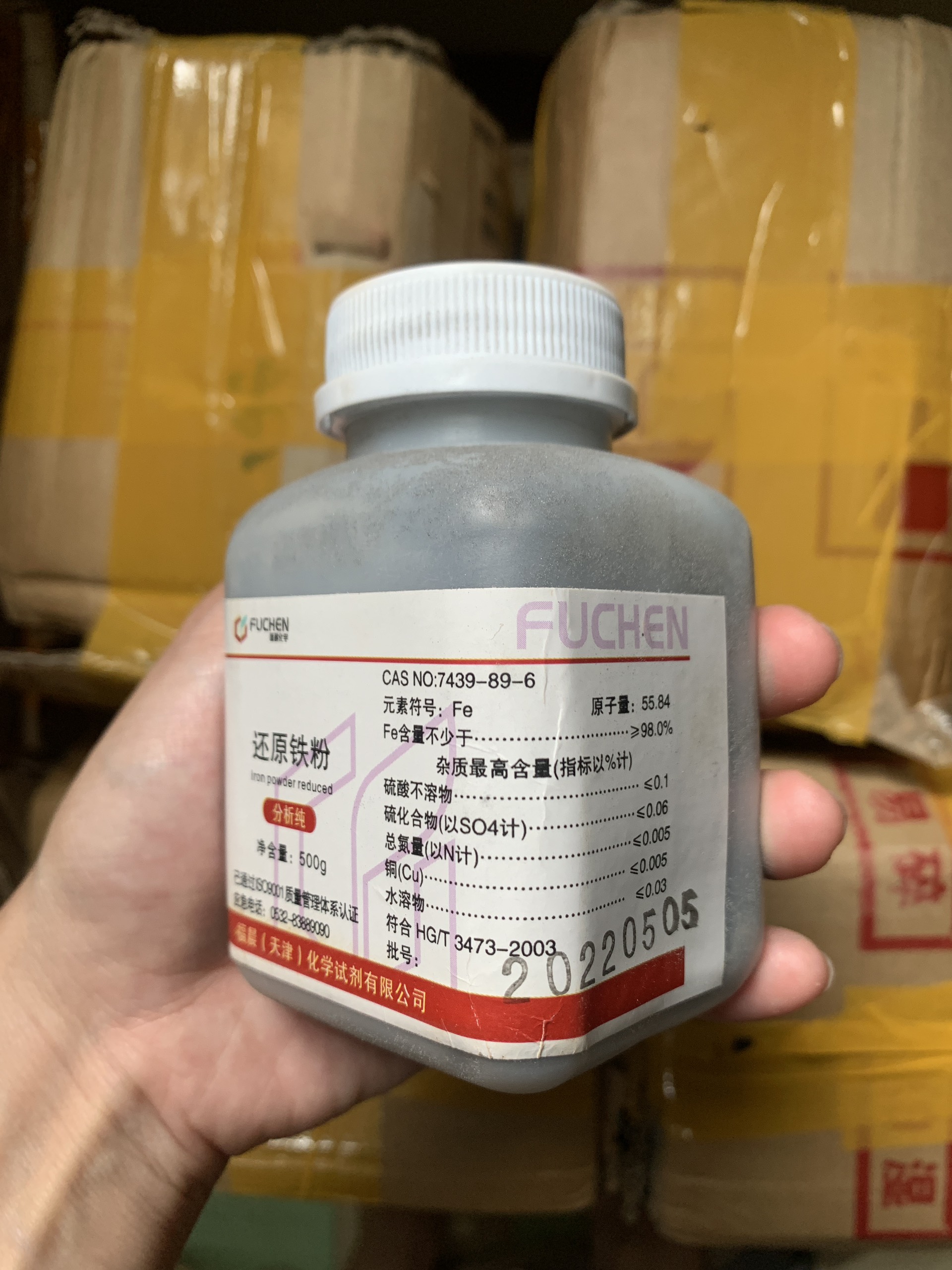 Sắt bột Fe bột 500g iron powder