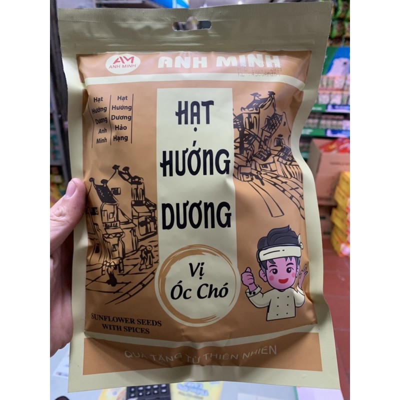 Hạt hướng dương vị óc chó, Gói 80G Hạt hướng dương tẩm vị óc chó mới lạ thơm ngon -DOC