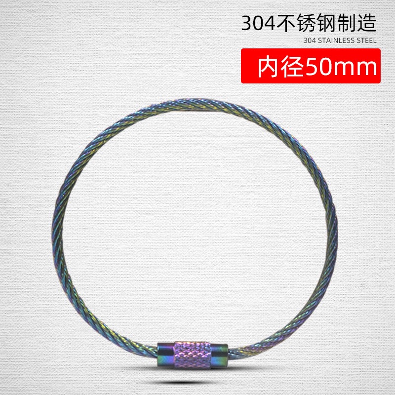 Dây Vòng Xâu Chìa khoá Thép Không Gỉ Có Chốt Vặn Spirit Beast