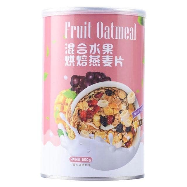 HỘP NGŨ CỐC ăn kiêng, giảm cân 500Gr( Hồng)
