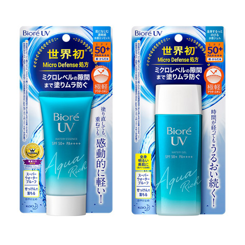 KEM CHỐNG NẮNG BIORE AQUA RICH