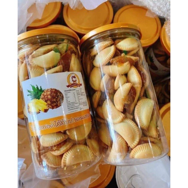 Bánh Sò Khóm Thái Lan ( bánh kẹp mứt dứa) hủ 300gr