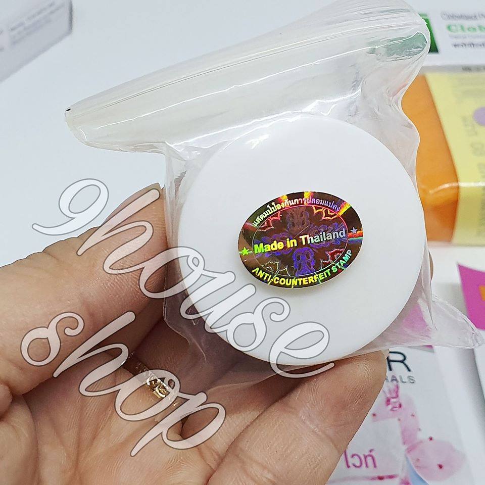 01 Bộ Clobetamil G Thái Lan 5 Món (SET GÓI)
