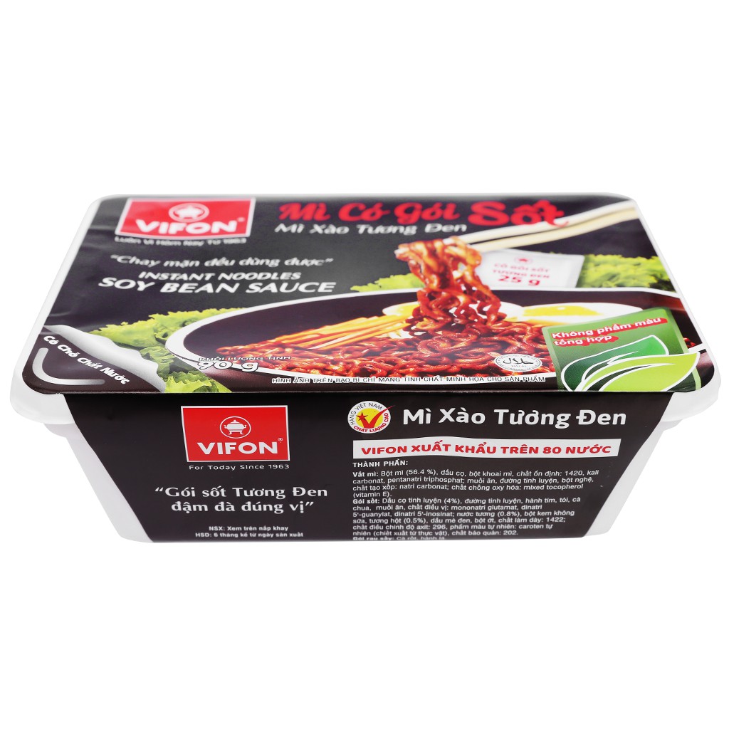 Mì Xào Tương Đen Khay 90g