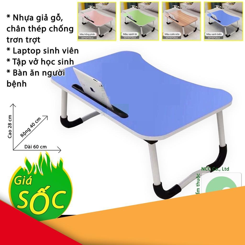 [HCM]BÀN HỌC GẤP GỌN THÔNG MINH – CÓ KHE CẮM ĐIỆN THOẠI VÀ IPAD nhiều màu hình ngộ nghĩnh chân được làm bằng thép k gỉ ( BẢO HÀNH 1 ĐỔI 1)