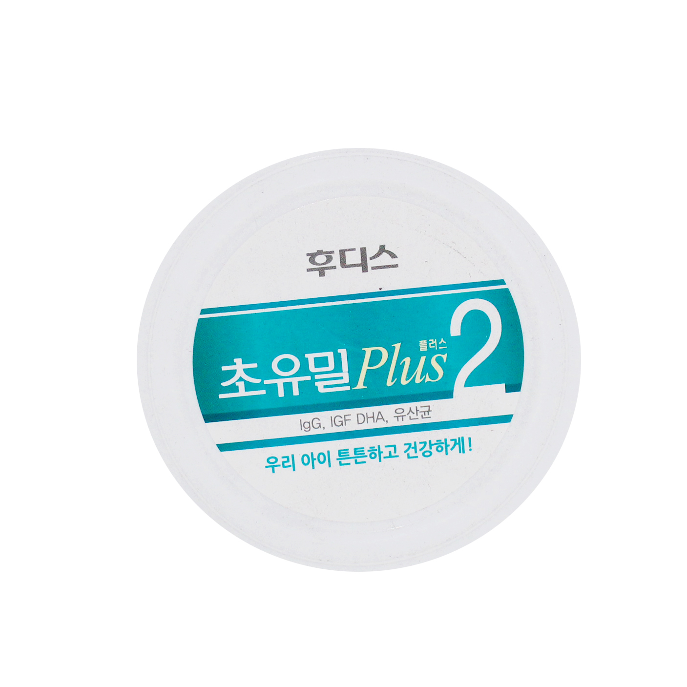 Sữa non Ildong Choyumeal Plus 2 100gói/hộp