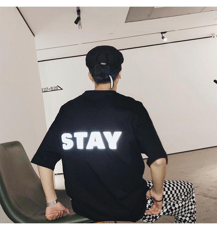 Stee stay one nine eigth seven unisex reflective T-shirt