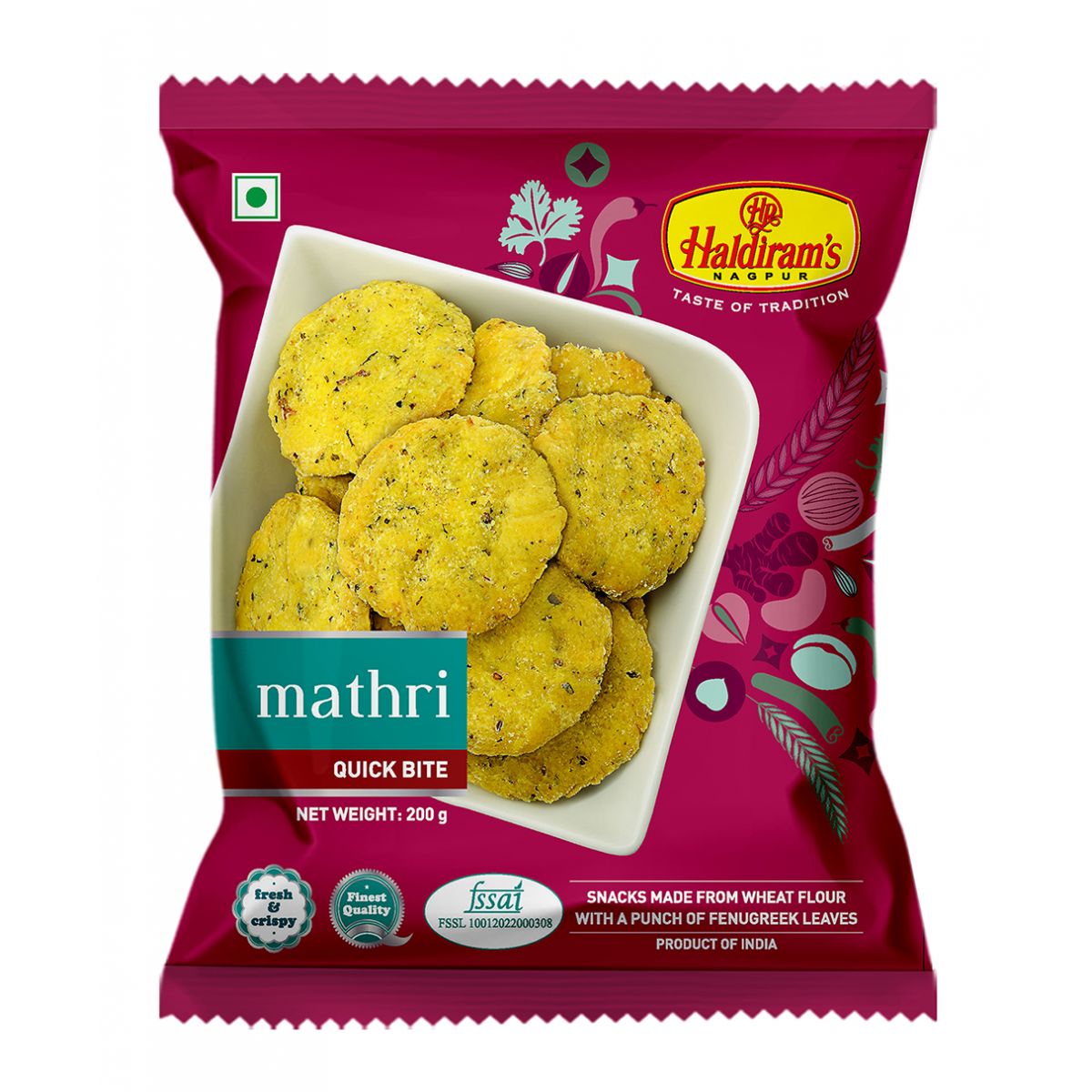 Haldiram - Mathri - Indian Snack - Haldiram's Mathri (200g)