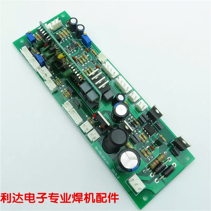 Bo điều khiển ARC 250-300A