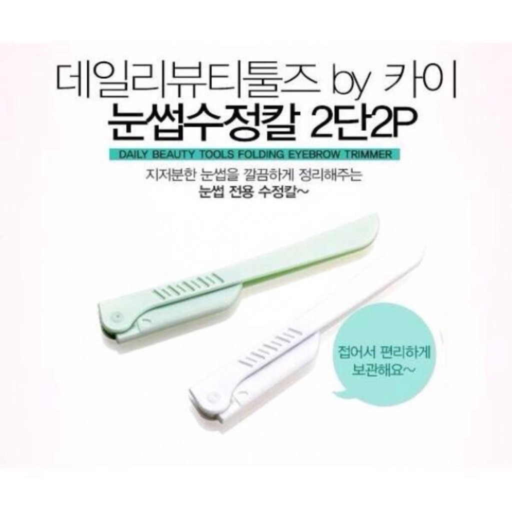 (Chính Hãng) Bộ Dao Cạo Chân Mày The Face Shop Folding Eyebrow Trimmer