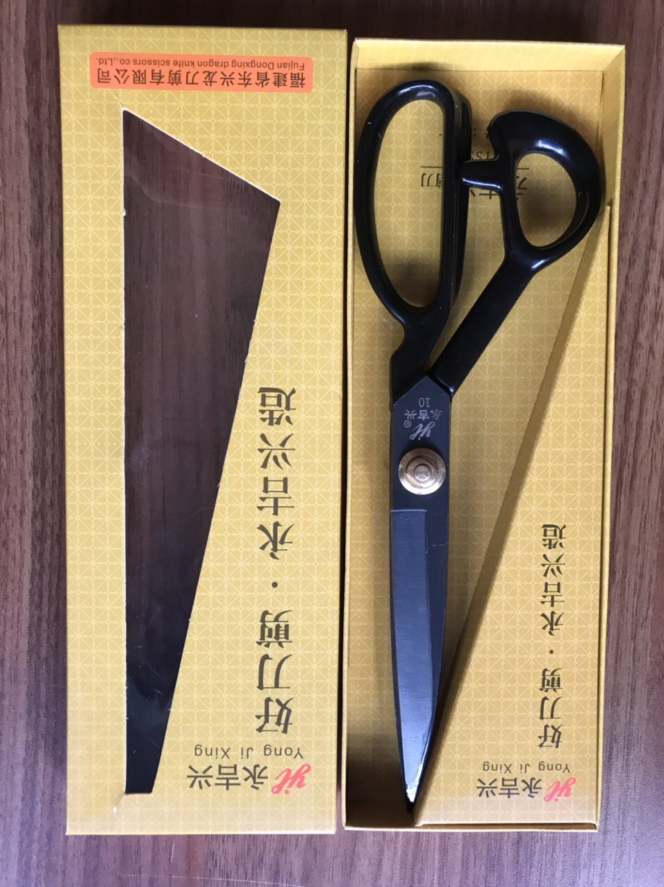 kéo cắt vải chuyên nghiệp ngọt và nhẹ , kéo cắt hộp vàng có 4 size 9 , 10 ,11, 12 kéo cắt vải lưỡi cắt đen hộp vàng dep