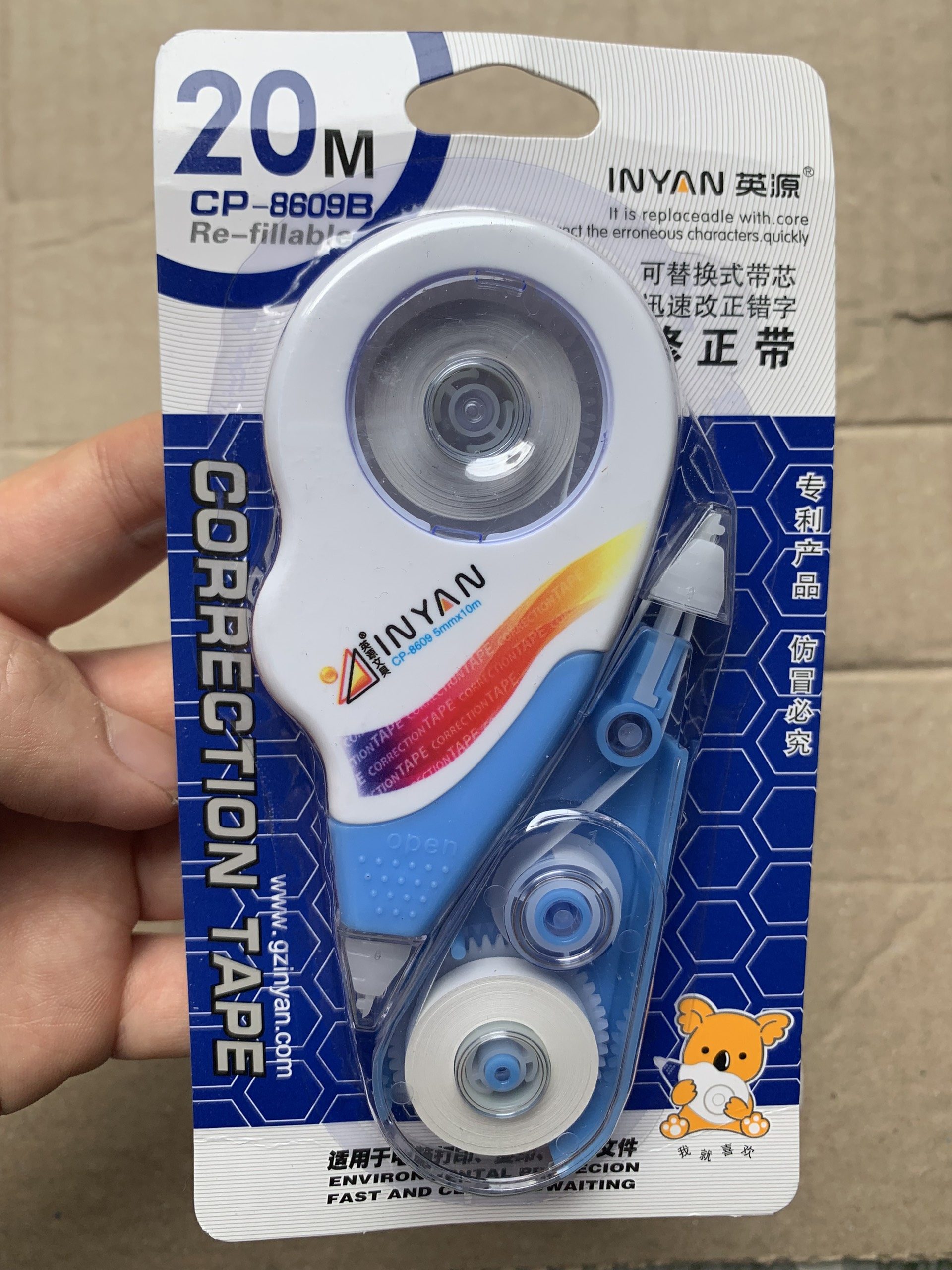 Bút Xóa Kéo InYan CP-8609B 20M (xóa cặp)