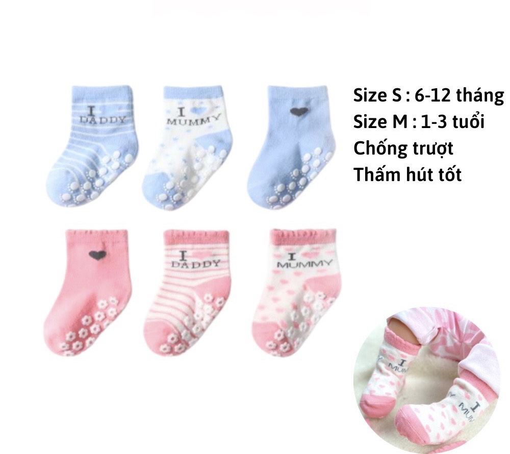 Set 3 Đôi vớ tất chống trượt MOMDAD cho bé (S/M)