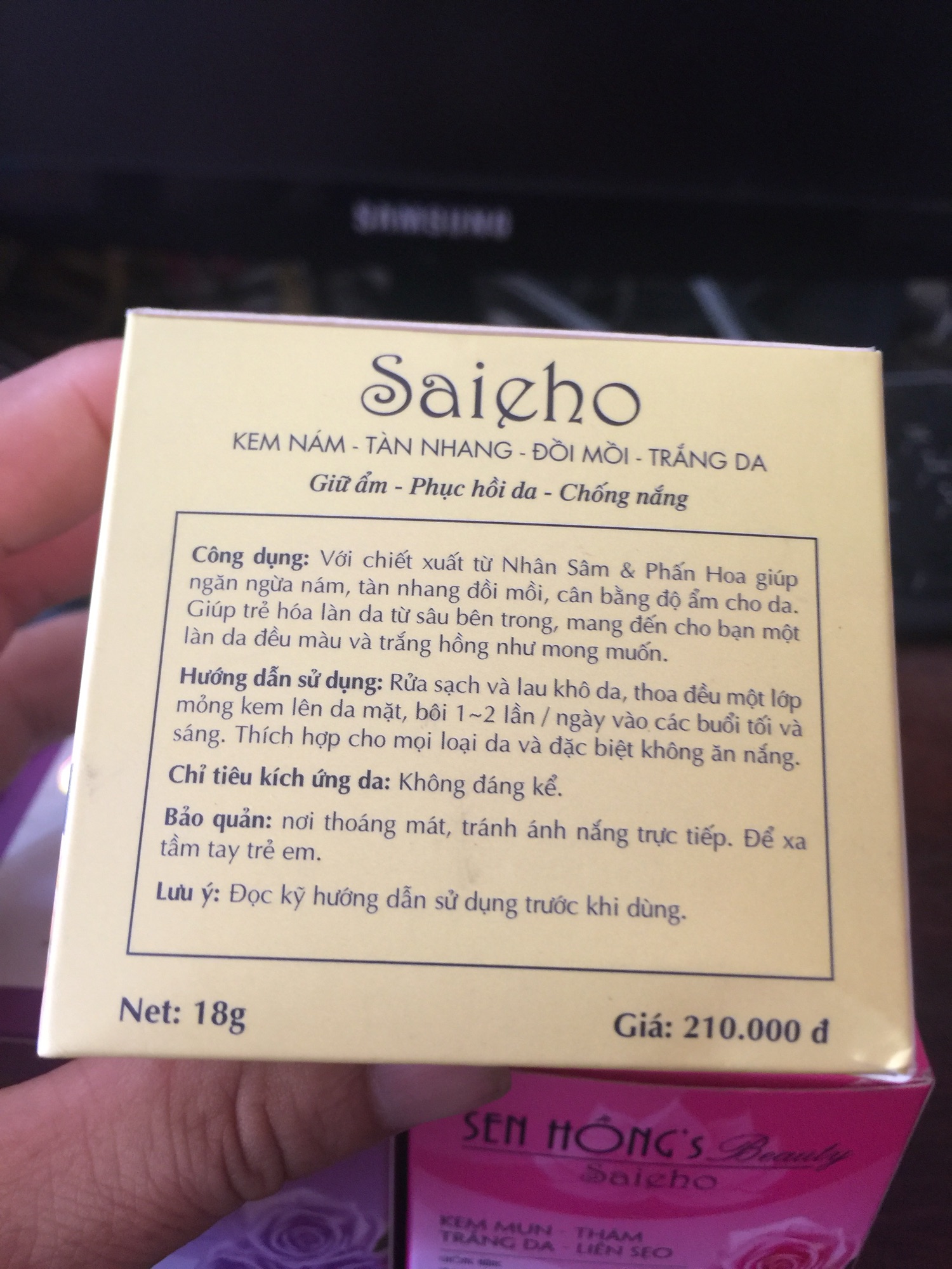 Kem Sen Hồng Beauty  18g