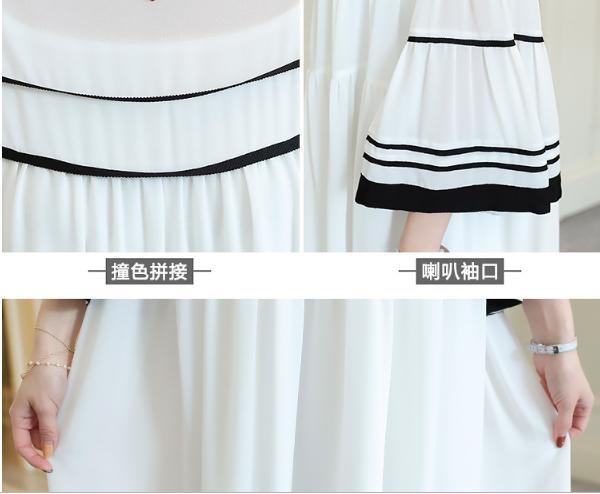 [HCM]ĐẦM BẦU CÔNG SỞ VOAN TRẦNG