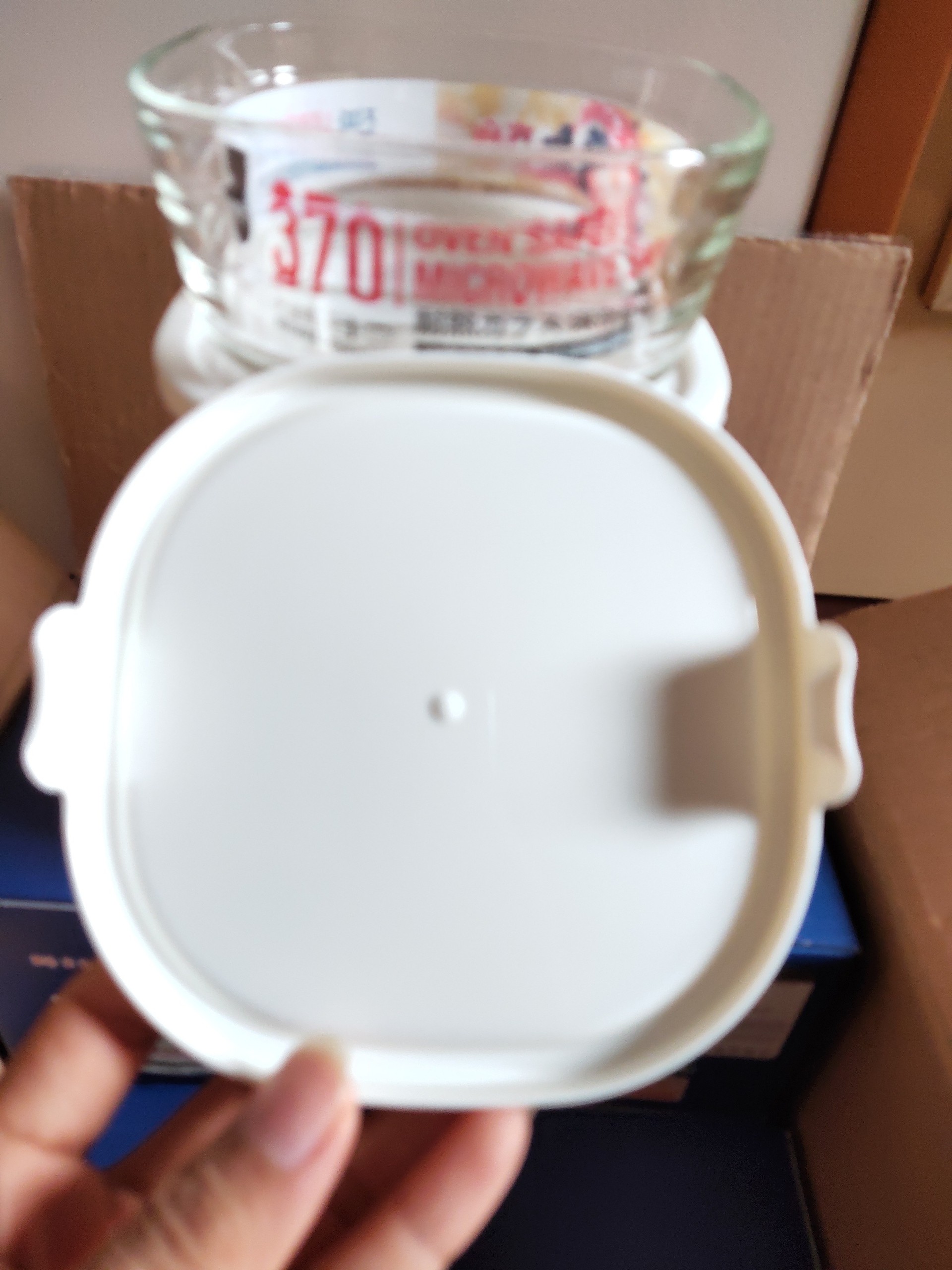 Hộp thủy tinh chịu nhiệt Lock and Lock 370ml