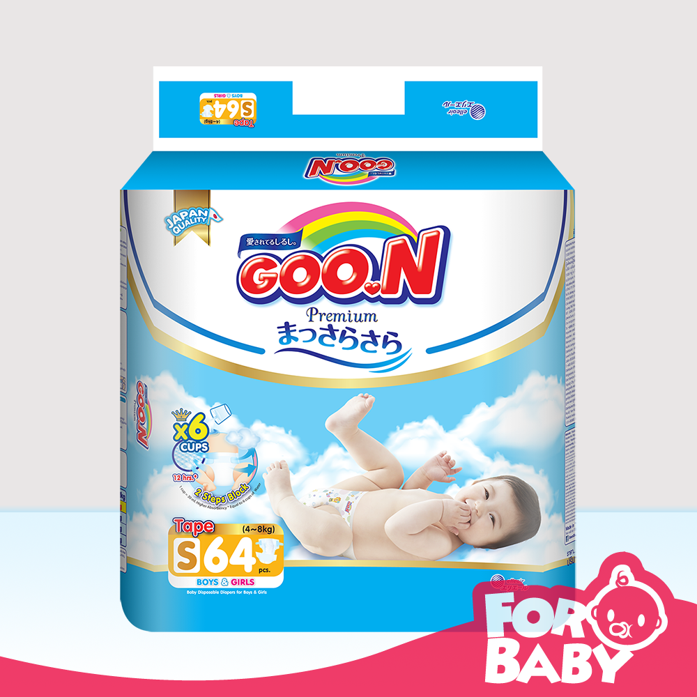 [TP.HCM] Tã Dán Goon Premium NB70,S64,M60, L50, XL46