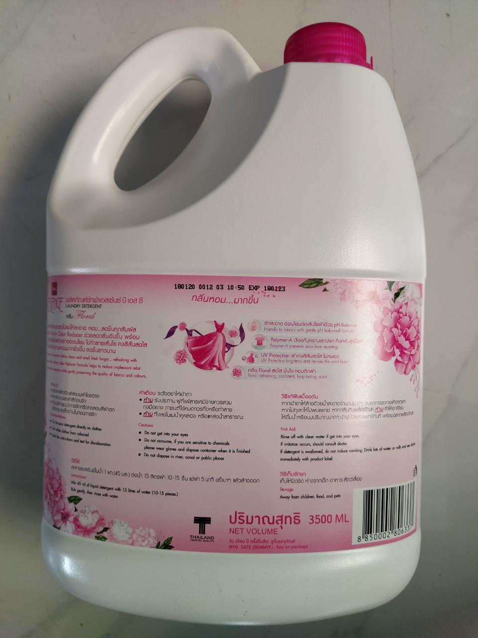 [HCM]Nước giặt Essence 3500ml Hồng (NHẬP KHẨU CHÍNH HÃNG)
