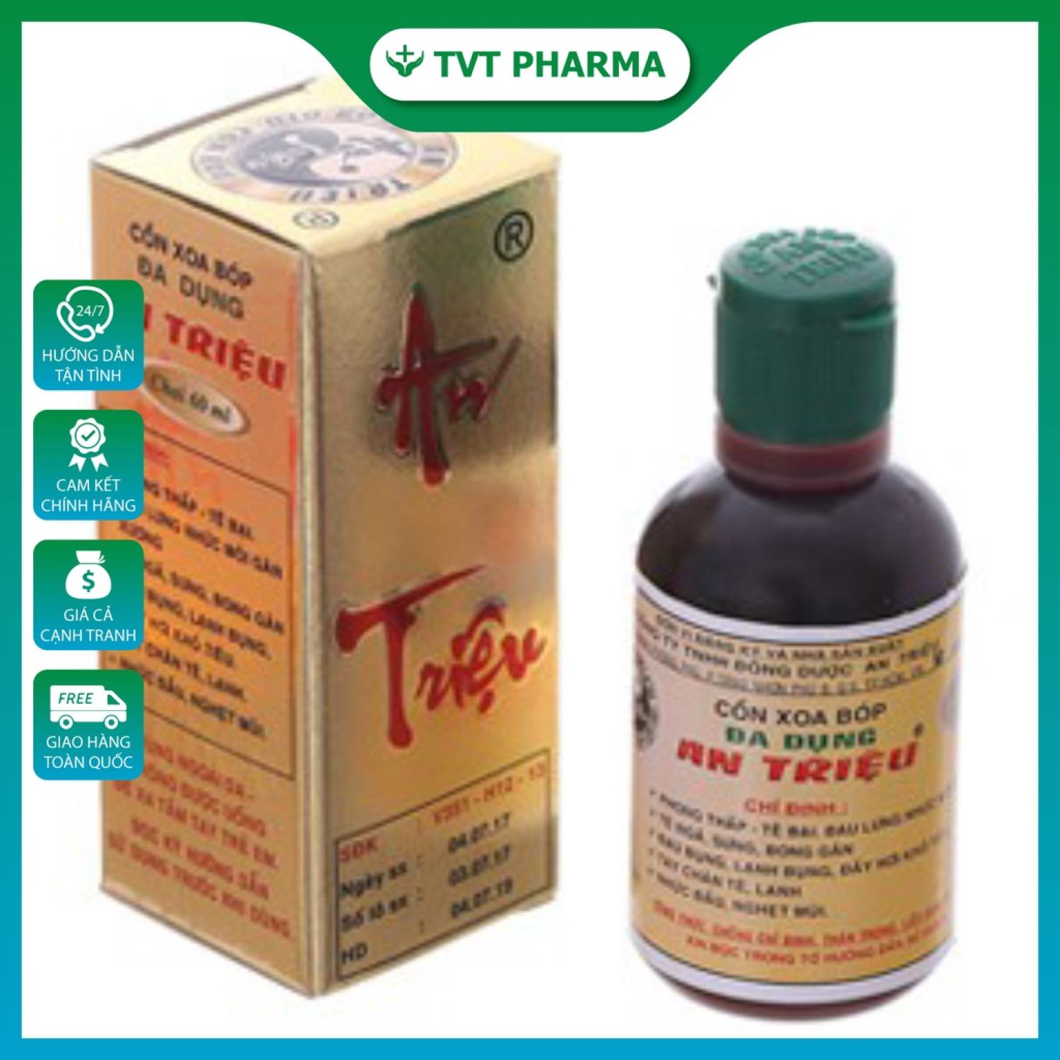 Dầu xoa bóp đa dụng An Triệu, chai 60ml