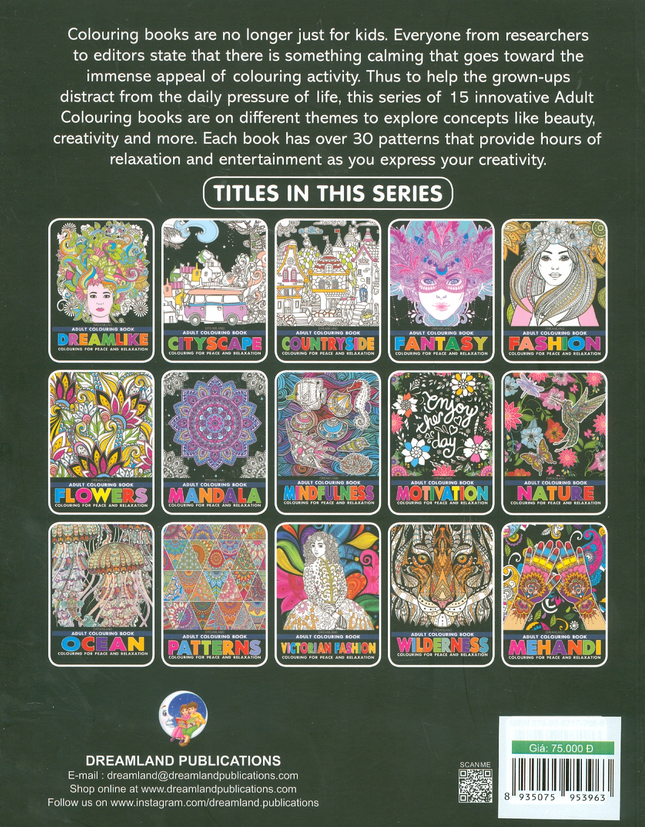 Wilderness - Adults Colouring Book (Sách Tô Màu: Động Vật)