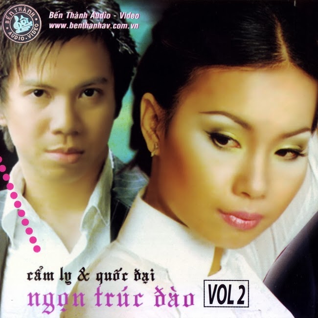 Cẩm ly, quốc đại - ngọn trúc đào