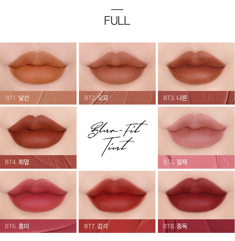 [HCM]Son Kem Merzy Blur Fit Tint 6g