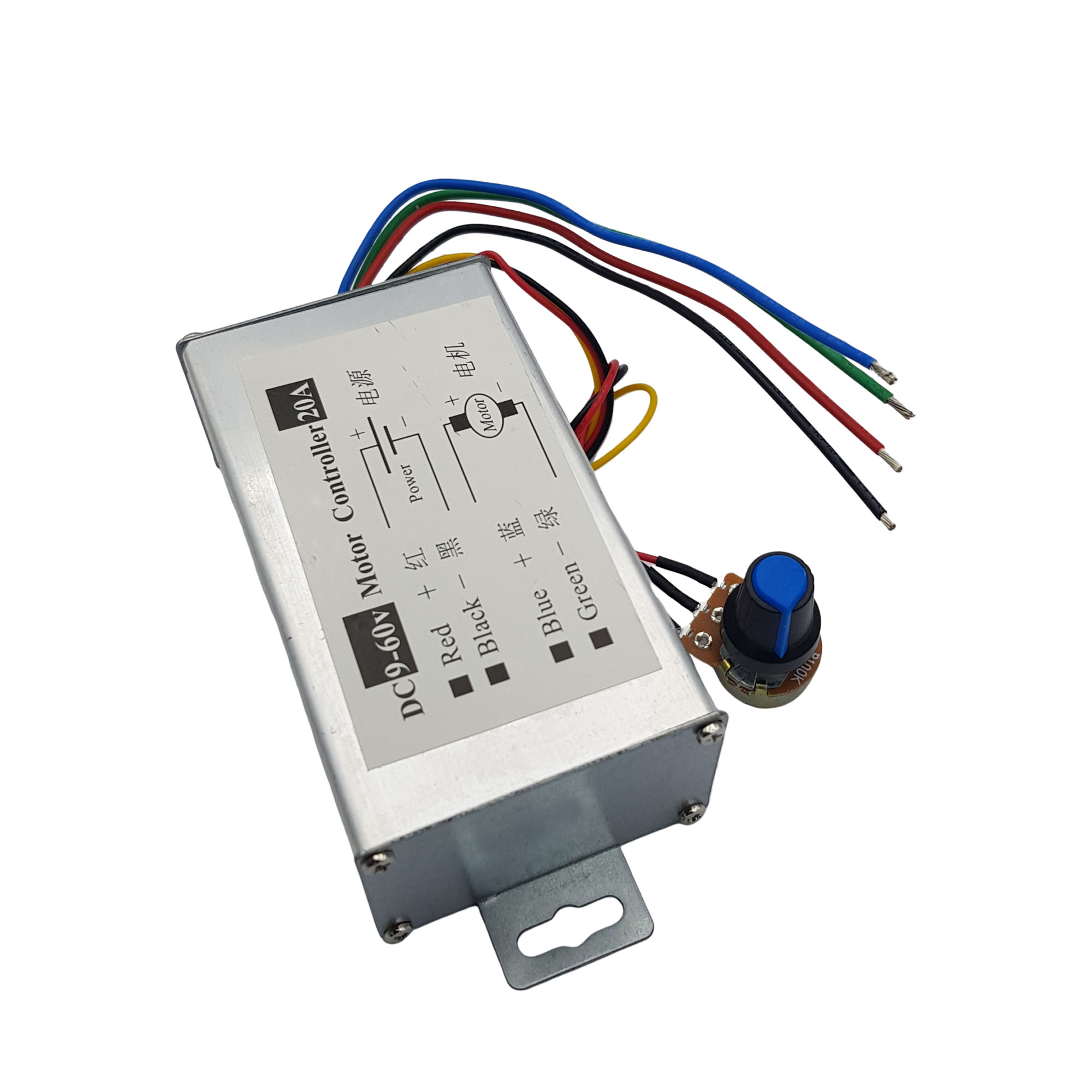 Bộ điều khiển tốc độ động cơ 20A