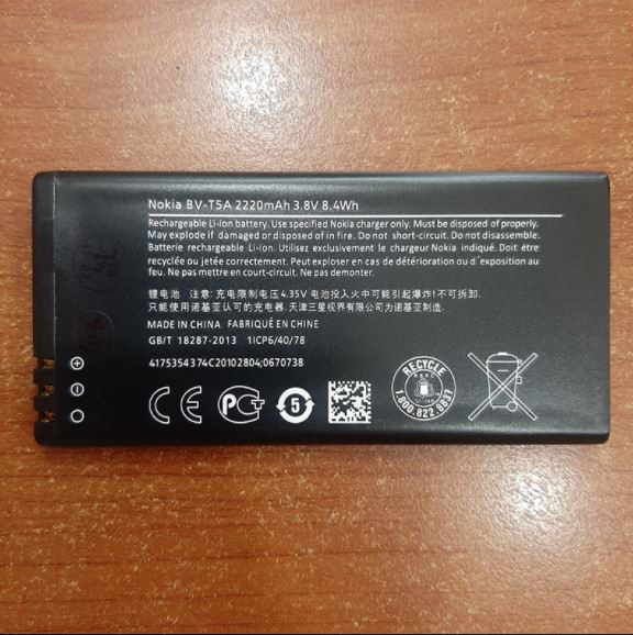 Pin bv-t5c / nokia n640