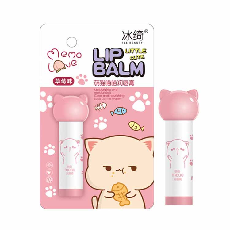 Fruit extract non-dry lip moisturizer
