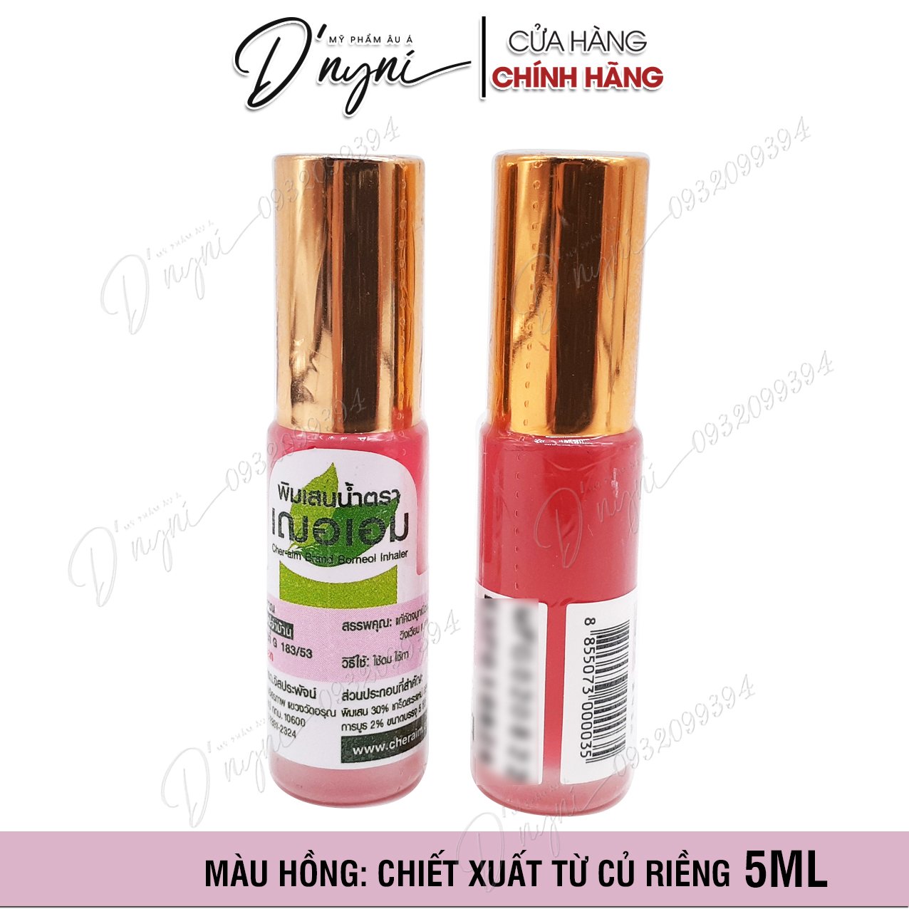 Dầu lăn thảo dược CHERAIM Thái Lan 5ml -10ml