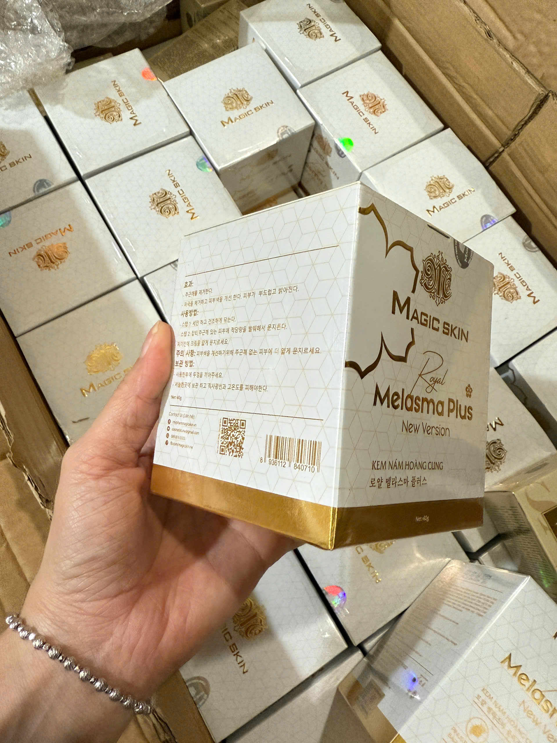 Cao nám Magic Skin hủ TO 40Gram
