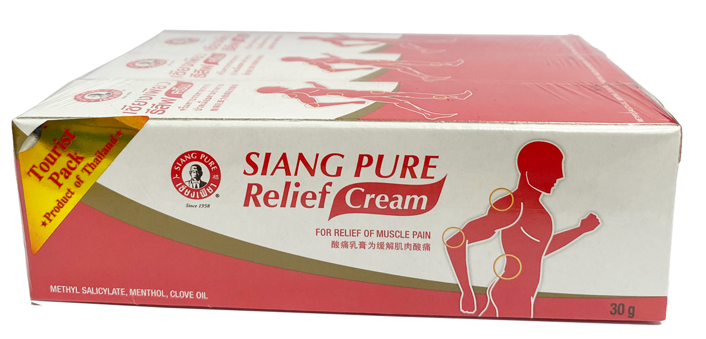 Dầu xoa bóp Siang Pure RELIEF 30gr